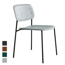 Load image into Gallery viewer, [Dusty] Dining Chair
