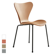 Load image into Gallery viewer, [Elly] Dining Chair
