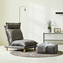 Load image into Gallery viewer, [Bake] Floor Recliner Sofa And Stool Set
