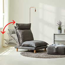 Load image into Gallery viewer, [Bake] Floor Recliner Sofa And Stool Set
