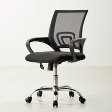Load image into Gallery viewer, [FOME] L65 Office chair
