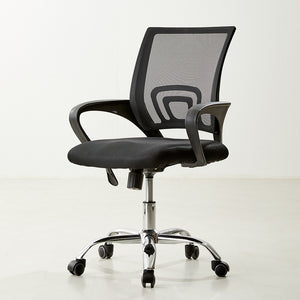 [FOME] L65 Office chair