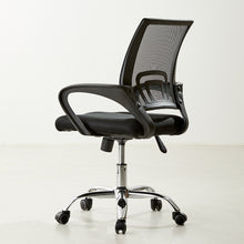 Load image into Gallery viewer, [FOME] L65 Office chair
