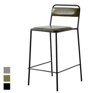 [Bermo] Bar Chair