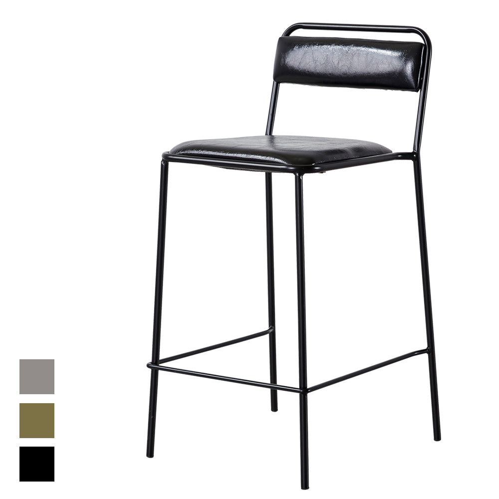 [Bermo] Bar Chair